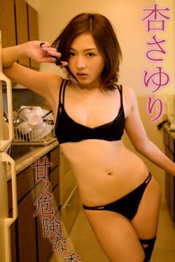 棒球明猩